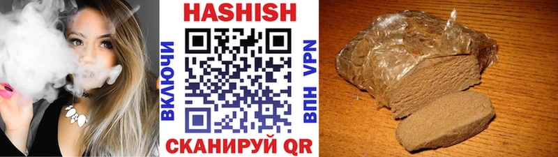 Виды наркотиков купить Иннополис ссылка на мегу ССЫЛКА  Псилоцибиновые грибы  Гашиш  АМФЕТАМИН  Каннабис  COCAIN  Альфа ПВП 