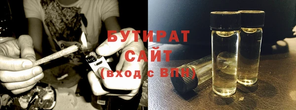 альфа пвп Нефтегорск
