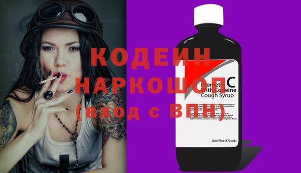 мдпв Нея