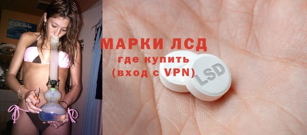 альфа пвп Нефтегорск