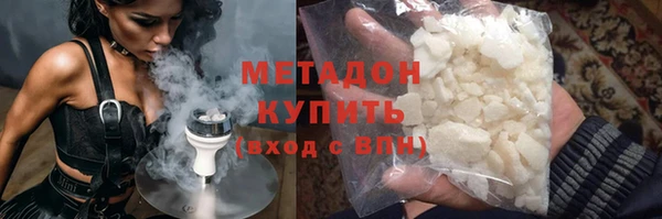 альфа пвп Нефтегорск