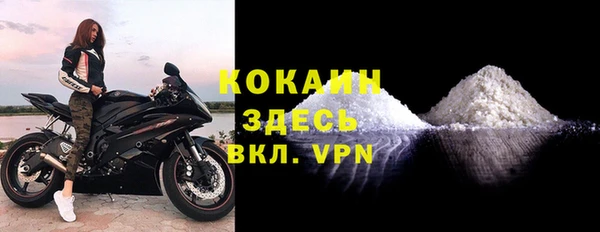 альфа пвп Нефтегорск