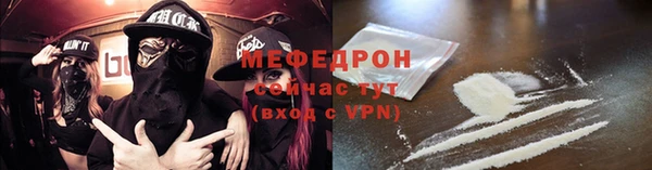 мдпв Нея