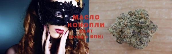 мдпв Нея