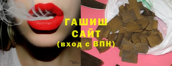 мдпв Нея