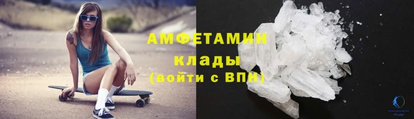 альфа пвп Нефтегорск