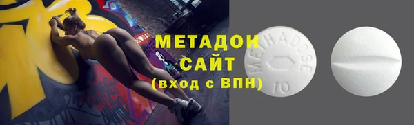 альфа пвп Нефтегорск