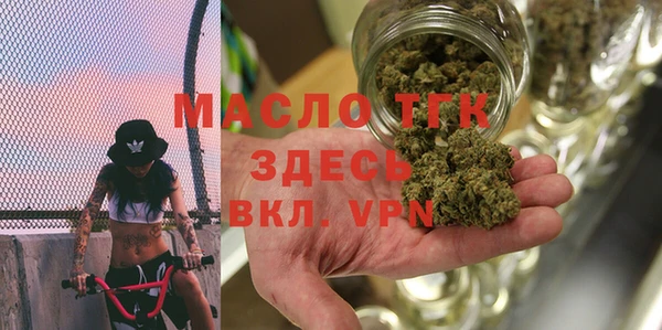 кокс Дрезна