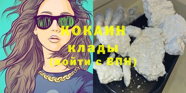 герыч Дубовка