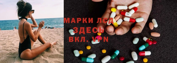 мдпв Нея