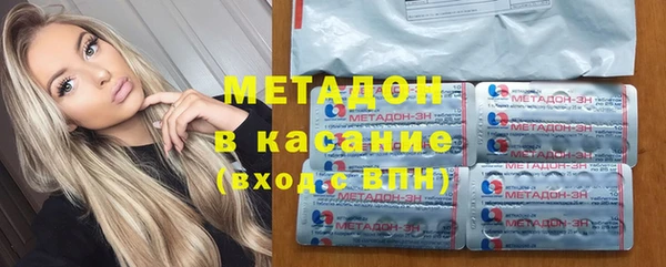 герыч Дубовка