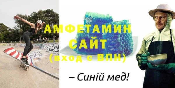 кокс Дрезна