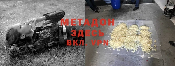 мдпв Нея