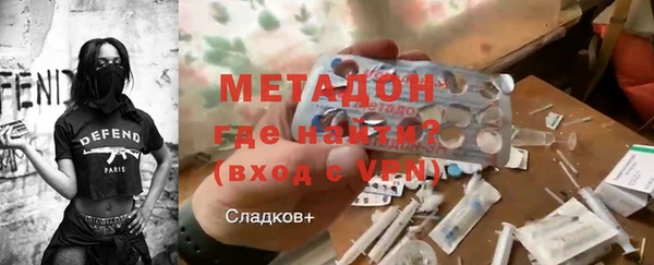 альфа пвп Нефтегорск