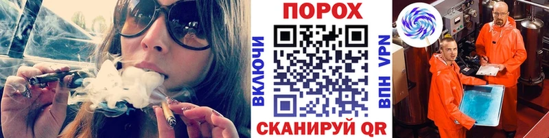Метамфетамин витя Иннополис