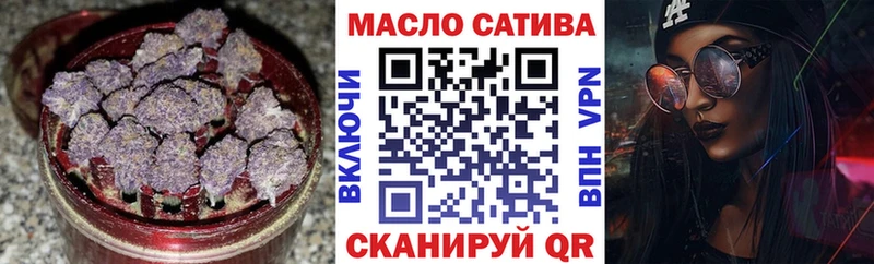 Дистиллят ТГК Wax  Иннополис 